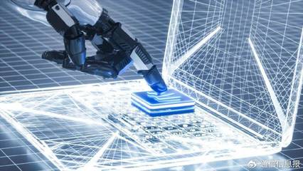 全球工业互联网大会聚焦AI融合 1.5万亿产业规模下，大模型引领工业新篇章